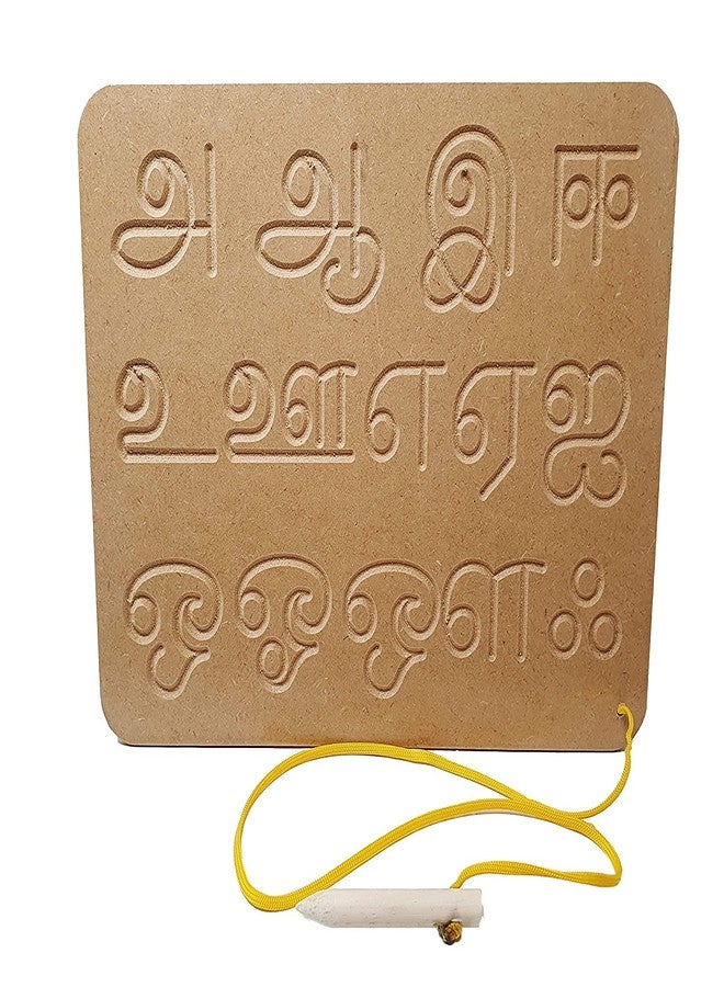 Mojo Toys Wooden Tamil Alphabet Vowels consonants Tracing Boards Slate with Dummy Pencil Educational Learning Board Games Puzzles Toys for Kids Boys Girls Children Age 2 3 4 Years (Tamil-2p) - Image 3